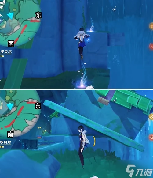 原神追上福羅貝爾任務怎麼做 追上福羅貝爾任務流程