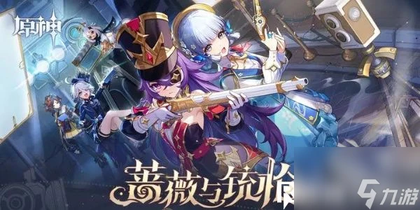 原神黑卡怎麼買-原神黑卡購買建議