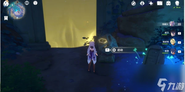 原神天雲峠地下解密任務怎麼完成