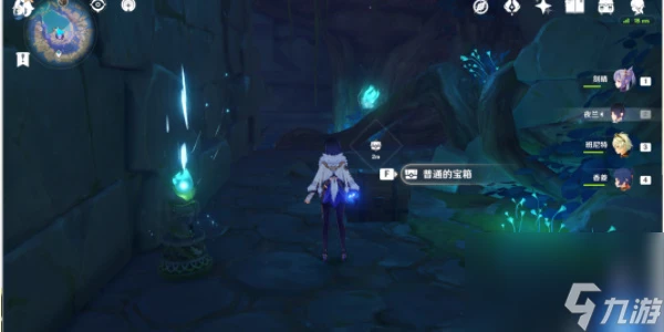 原神天雲峠地下解密任務怎麼完成