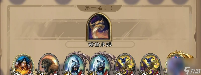 《爐石傳說》酒館戰棋夥伴機制詳解 探究《爐石傳說》全新玩法