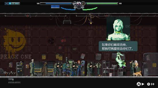 類銀河城動作遊戲《幻刃奇美拉》將延期發售