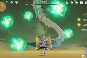 原神深淵沙蟲血量有多少