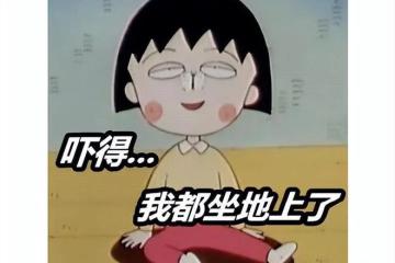 韓國遊戲連自己人都坑，員工爆料10億韓元被挪用，還割玩家韭菜