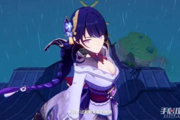 《原神》3.7推出人臉識別是真的嗎