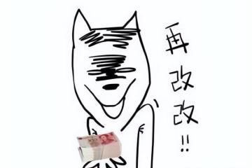 DNF玩家真會玩，高考前一個月驅逐高三玩家，考高分獎勵終身划水