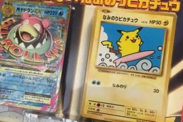 插畫師吐槽自己簽名寶可夢卡被高價倒賣
