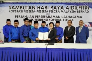 SIAB與FELCRA簽署附加備忘錄　洽商聯營發展3片鵝麥土地