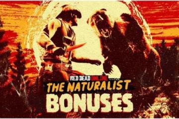 《大鏢客OL》最新活動 雙倍獎勵盡在精選系列賽