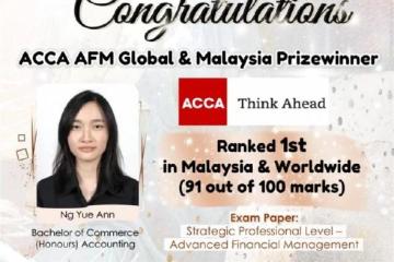 ACCA高級財務管理試卷　優大女學生考獲全球第一名