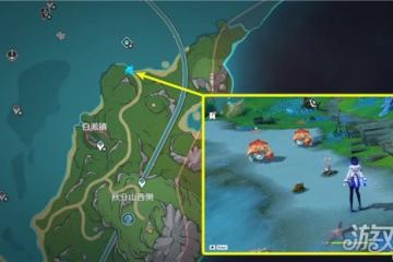 原神與恩對話選什麼好 真是讓人垂涎欲滴任務攻略