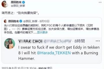 愈發頻繁的「死亡威脅」，揭開了遊戲業的陰暗一角