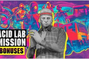 《GTAOL》最新更新 豐厚獎勵盡在載具戰爭