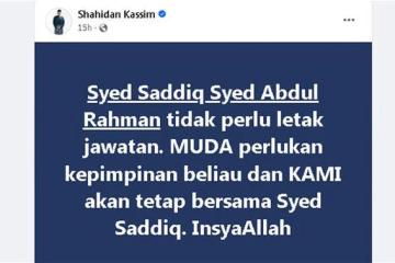 賽沙迪無需卸任黨主席職　沙希淡：MUDA需要他