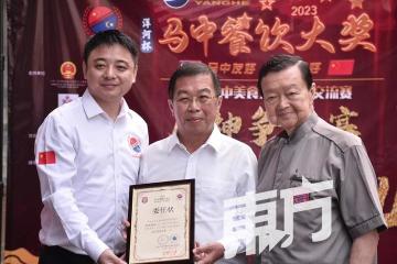 陳國偉：尊重多元化　是政府塑造大馬特色的關鍵