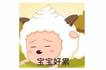 網易製冰機竟是騰訊二手，雀巢被舉報，網友：機器都比我牛