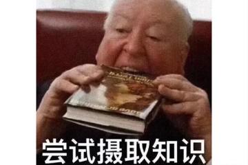 暴雪又雙叒吃書？魔獸守護者提爾當場失憶，未參與泰坦的黑暗計劃