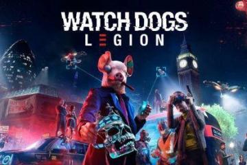 或有動作？《看門狗：軍團》發布未知新更新