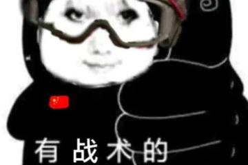 外媒批評《逃離塔科夫》新手地圖：新手村成屠宰場