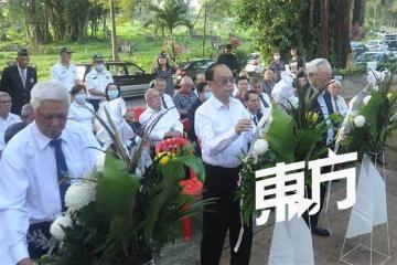 吉隆坡淪陷日公祭儀式　控訴二戰日軍暴行