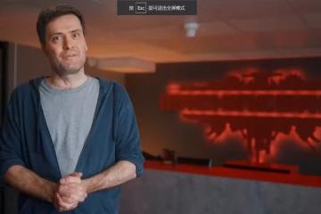 陶德現身《奪寶奇兵》發布會 還化身大盜當場"剽竊"？