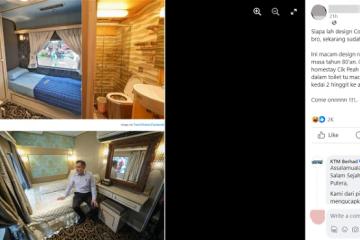 復古風不懂欣賞？　男子評KTM臥鋪床位設計如80年代