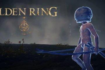 老頭環DLC臨近 壺頭哥稱或會結束和瑪蓮妮亞的戰鬥