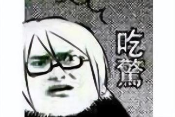 《詭秘之主》改編遊戲演示曝光，只有場景和旁白，玩家吐槽AI生成