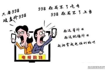 時裝降價狂潮是良心還是抓字眼？MMO商戰讓誰獲利？