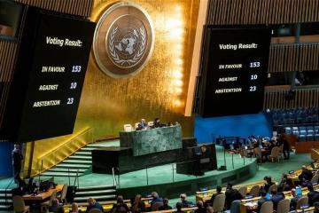 巴勒斯坦入聯合國被否決　大馬極度失望