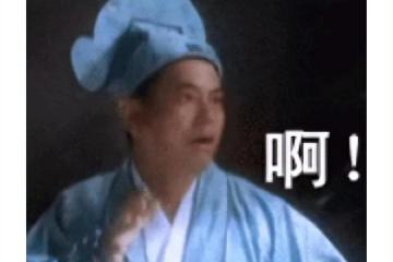 開放世界武俠新作上架，78元單機可離線，因角色肖戰臉遭吐槽