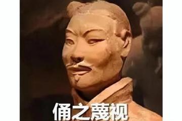 金亨泰新作上線，橫掃美日暢銷榜，玩家：這是《劍靈》單機版