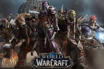 魔獸世界薩格拉斯之血獲取途徑