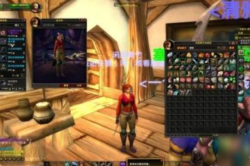 魔獸世界80傳家之寶怎麼獲取