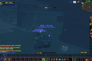 魔獸世界沃納爾大師怎麼打 沃納爾大師任務攻略