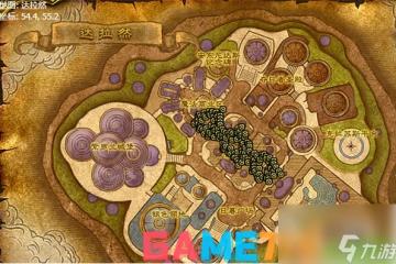 魔獸世界烏龜服達克競技場任務具體地點 狡猾的維克斯