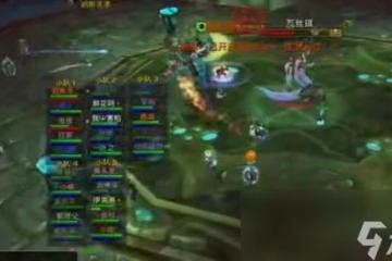 魔獸世界tbc毒蛇神殿瓦絲琪怎麼打