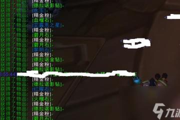 魔獸世界精金礦石有什麼用 魔獸世界鈷礦採集路線圖