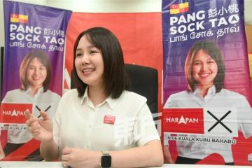 【獨家專訪】能阻國盟在烏雪「4比0」?　彭小桃：甘榜區反應比預期好