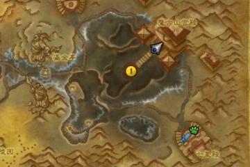 場景戰役大滿貫成就 魔獸世界場景戰役進入方法  必看