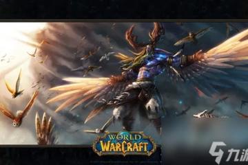 《魔獸世界》烏龜服石獅子任務完成方法