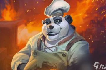 魔獸世界狂暴龍蝦在哪釣 tbc烹飪375攻略 每日一條