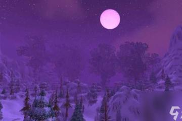 魔獸世界上古霜刃豹怎麼獲取 附冬泉谷霜刃豹獲取方法詳解