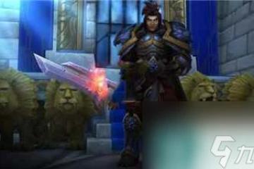 魔獸世界冬泉霜刃豹怎麼獲取 冬泉霜刃豹獲取方法介紹 2023推薦