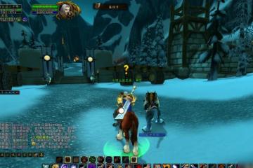 魔獸世界冰冠冰川副本獎勵豐厚嗎 冰冠冰川任務線值得刷嗎