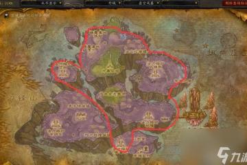 魔獸世界源生法力有啥用 源生法力有必要肝嗎