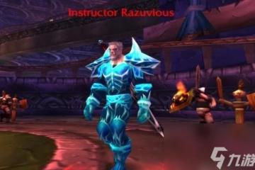 魔獸世界WLK懷舊服納克薩瑪斯教官拉蘇維奧斯打法攻略