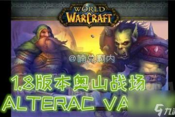 魔獸世界科爾拉克的傳說任務怎麼做 任務達成條件推薦 已採納