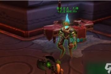 《魔獸世界》烏龜服地精學剝皮在哪裡