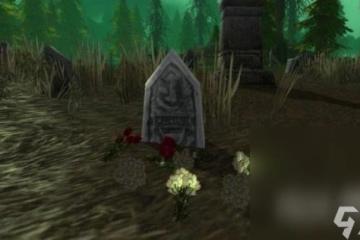 《魔獸世界》烏龜服取消跑屍方法攻略